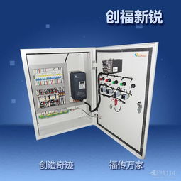 配电柜 电力分配与安全保护的核心设备